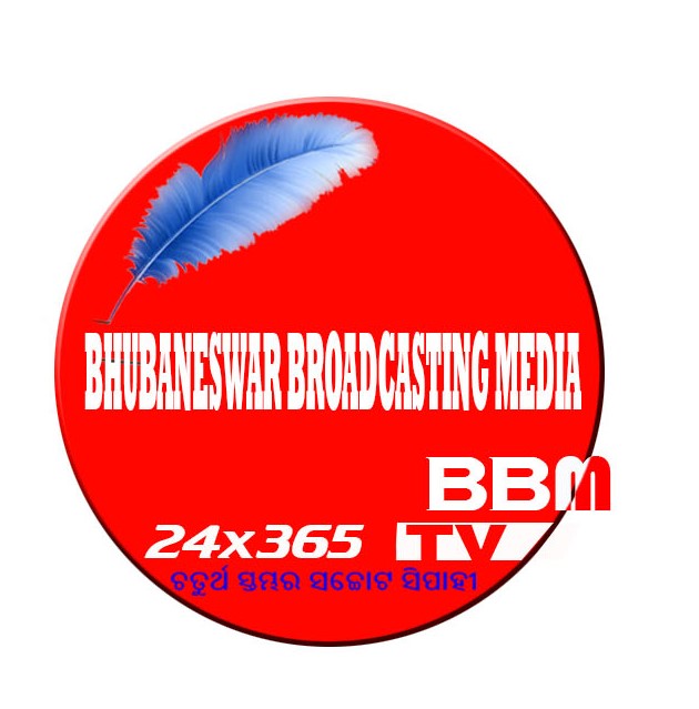 BHUBANESWAR BROADCASTING MEDIA